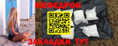 кокс Партизанск