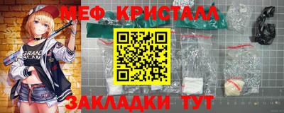 СК Первоуральск