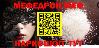 a pvp Пенза