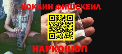 СК Первоуральск