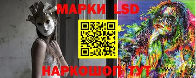a pvp Пенза