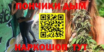 кокс Партизанск