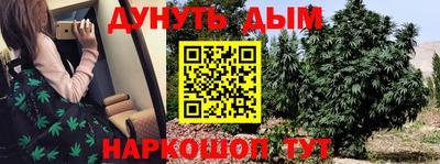 кокс Партизанск