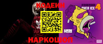 a pvp Пенза