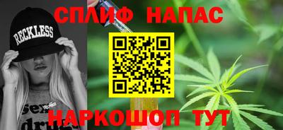 СК Первоуральск