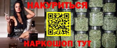 кокс Партизанск