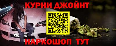 СК Первоуральск