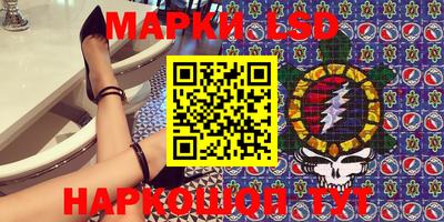 СК Первоуральск
