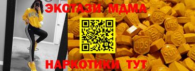 кокс Партизанск