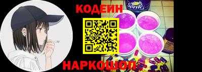 СК Первоуральск