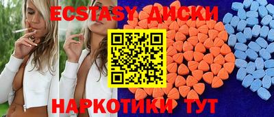 a pvp Пенза