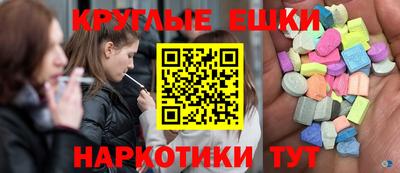 a pvp Пенза