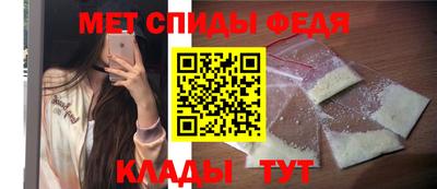 СК Первоуральск