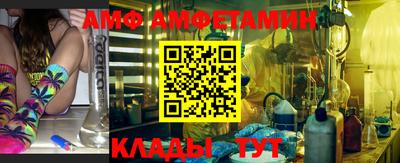 кокс Партизанск