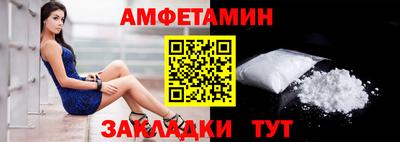 кокс Партизанск