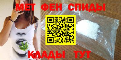 СК Первоуральск