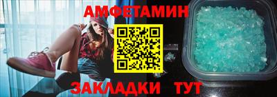 a pvp Пенза