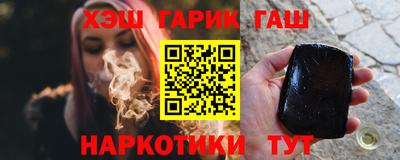 кокс Партизанск