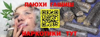 СК Первоуральск