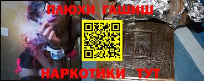 кокс Партизанск