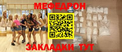 a pvp Пенза