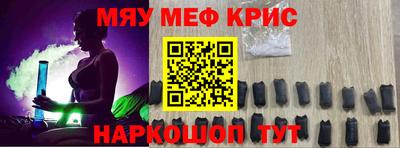 кокс Партизанск