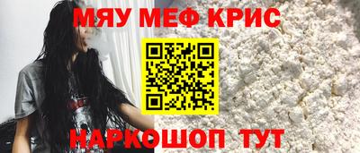 a pvp Пенза